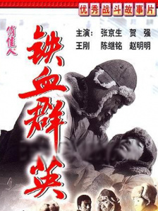 人人蕉